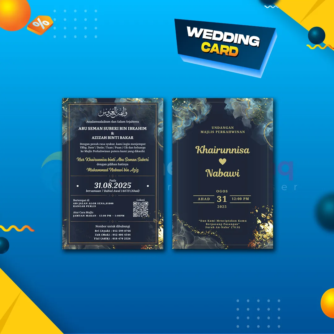 Kad Kahwin thumbnail 4