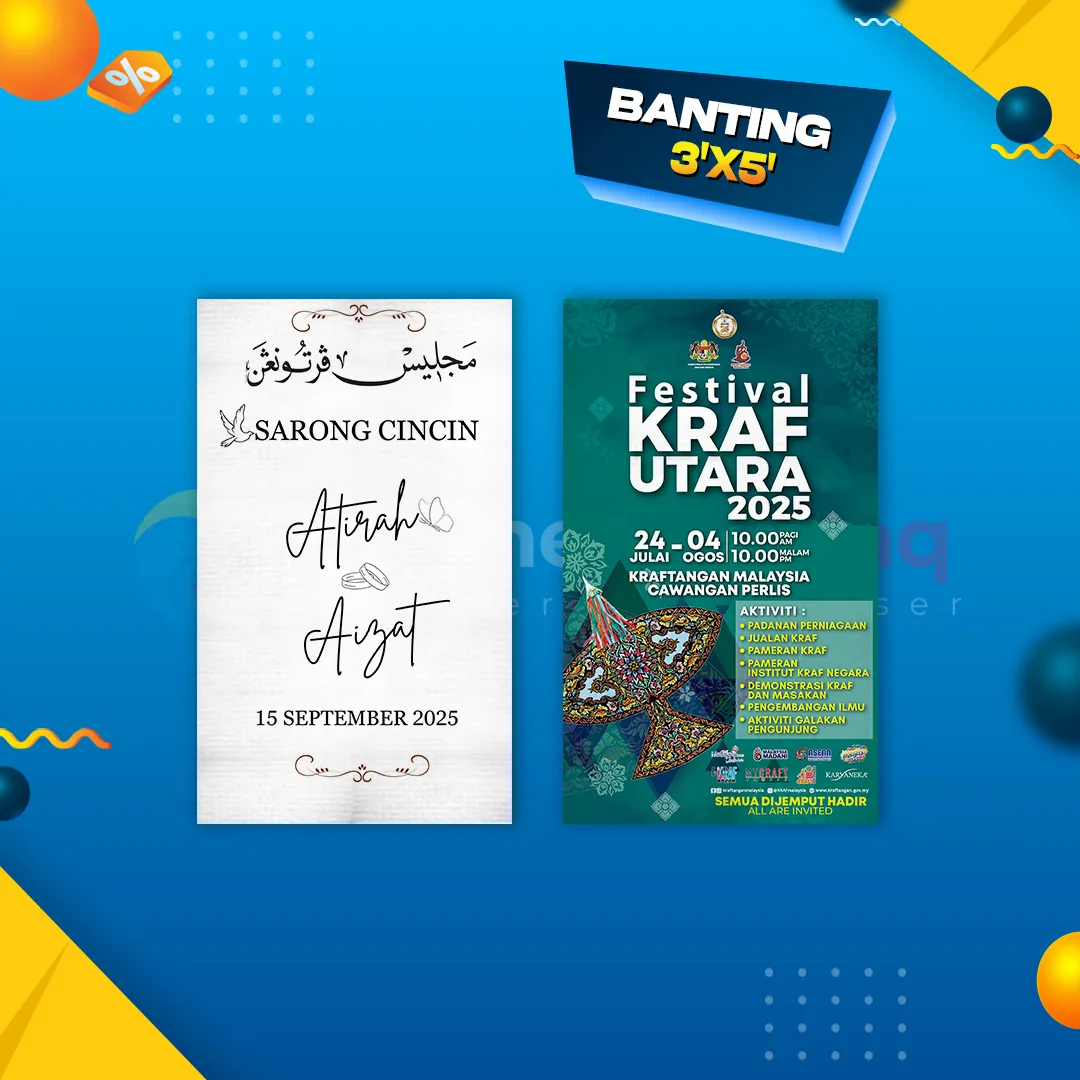 Banting 3'x5' thumbnail 2